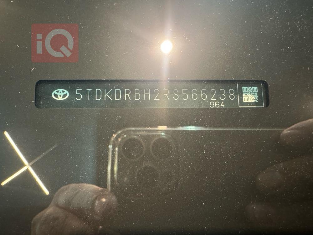 تويوتا هايلاندر